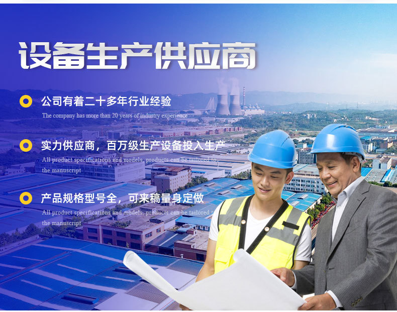 2TD皮帶提升機(jī)1_03.jpg