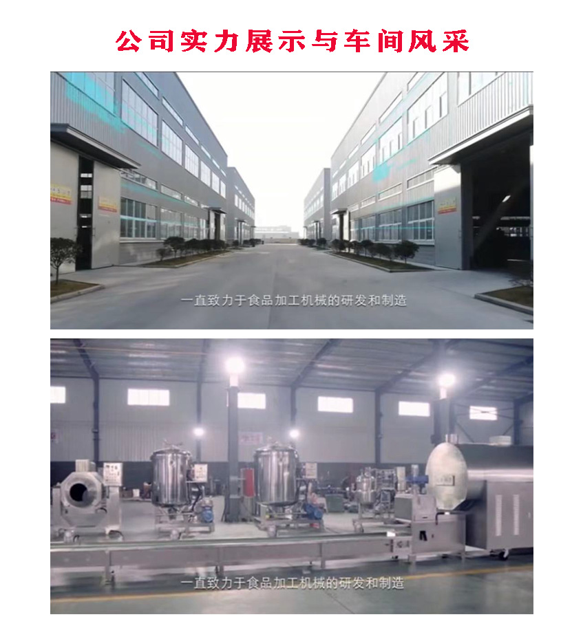 未標題-200000