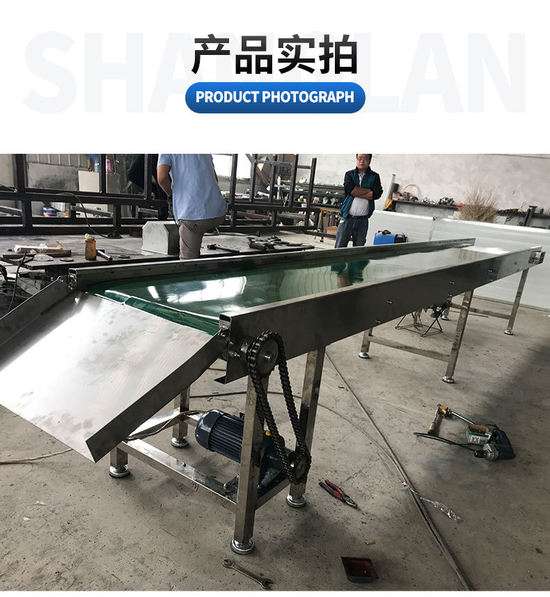 皮帶輸送機(jī)_08.jpg