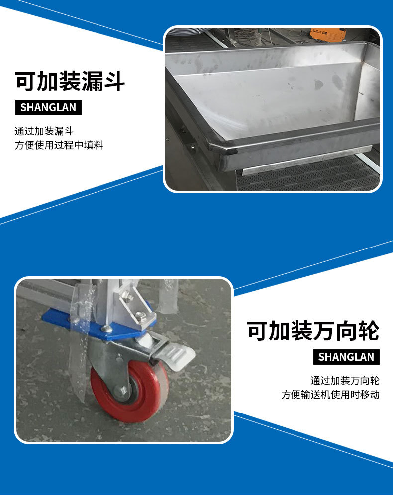 皮帶輸送機(jī)_06.jpg