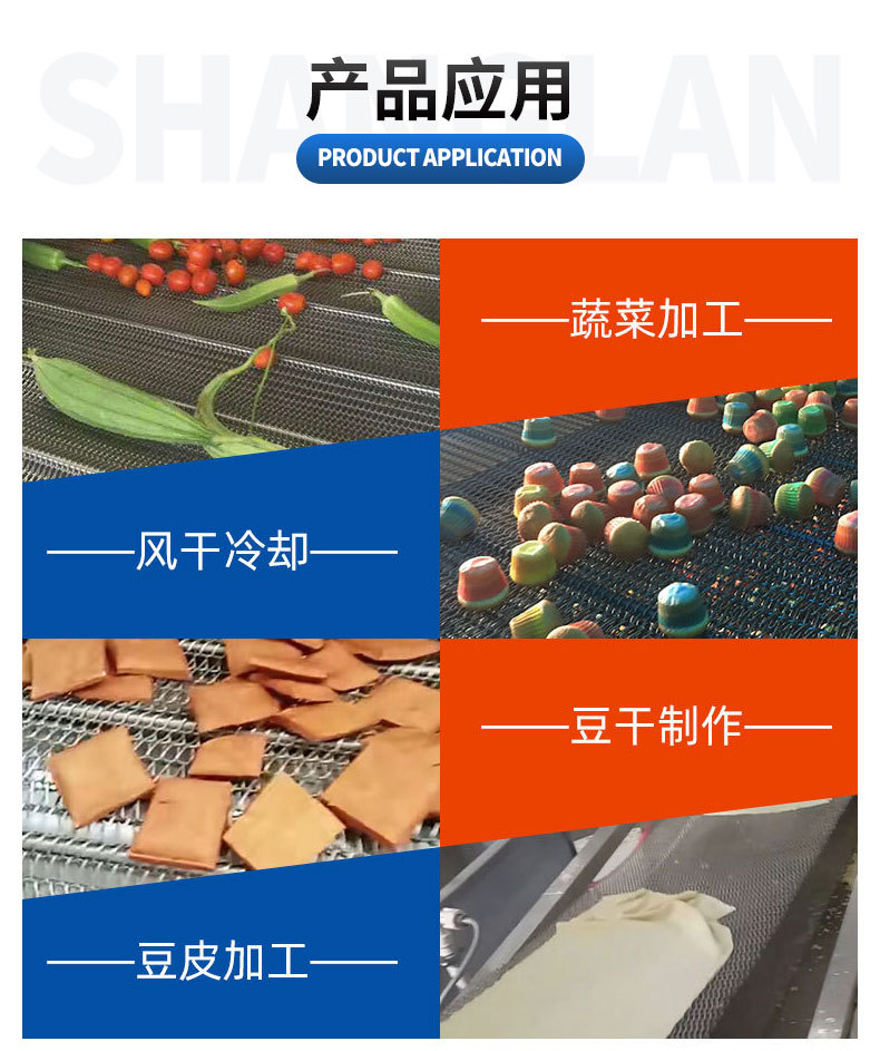 皮帶輸送機(jī)_07.jpg