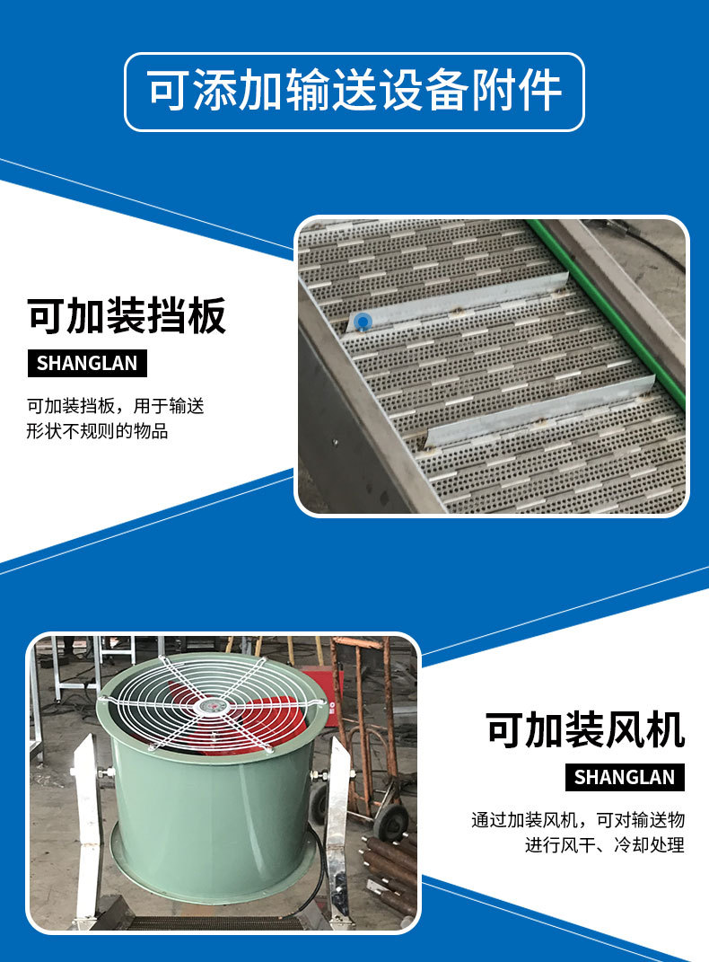 輸送機(jī)_06.jpg