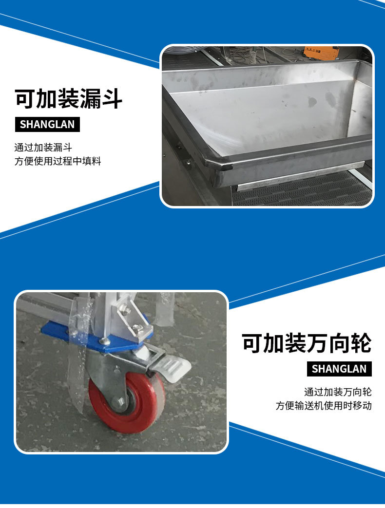 輸送機(jī)_07.jpg