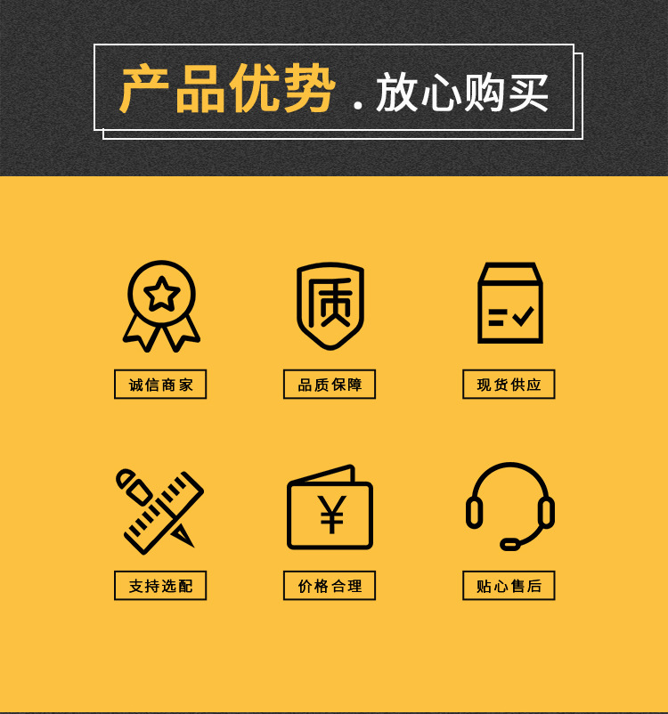 星暉攪拌車(chē)-詳情_(kāi)03.jpg