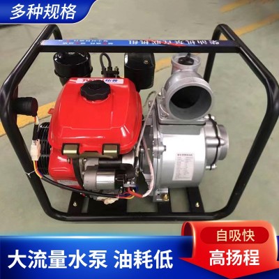 批發(fā)柴油機水泵3寸4寸農(nóng)用灌溉高壓大流量水泵自吸式柴油機抽水機