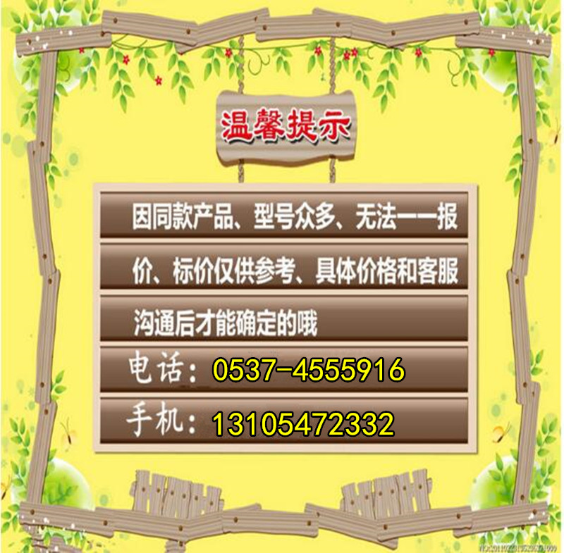 聯(lián)系我1