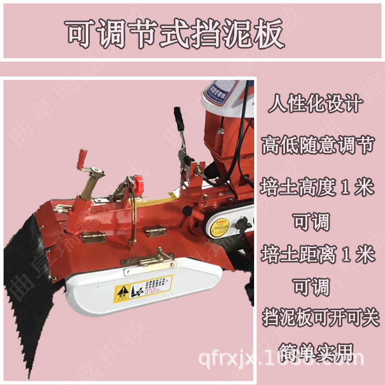 簡(jiǎn)單實(shí)用農(nóng)用開溝機(jī)