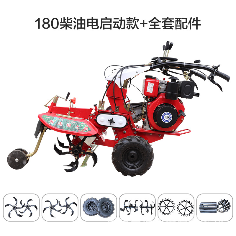 SKU5_180柴油【電啟動款】【帶全套配.jpg