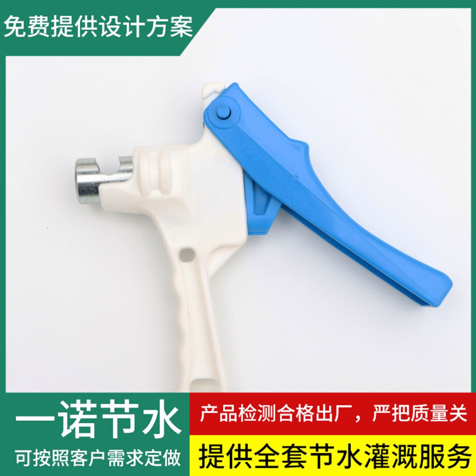 PE管旋轉微噴帶滴灌管農用設備 農業節水配件灌溉用塑料T型打孔器