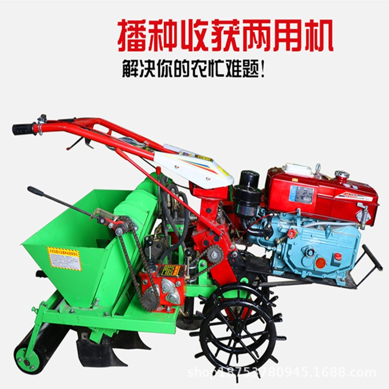 大蒜播種機(jī)12.jpg