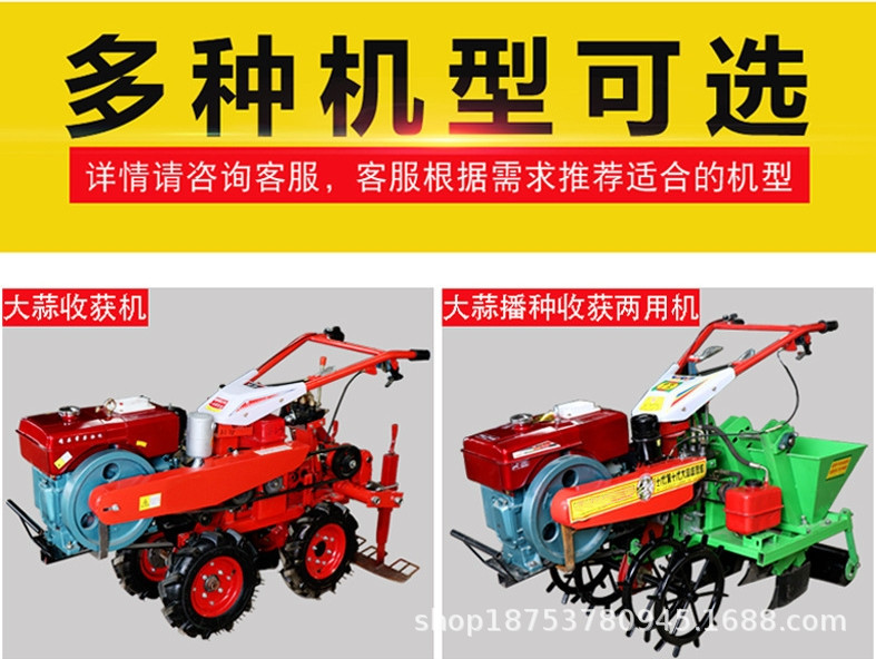 大蒜播種機(jī)14.jpg