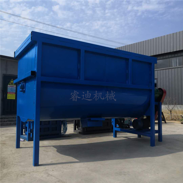 2噸臥式攪拌機