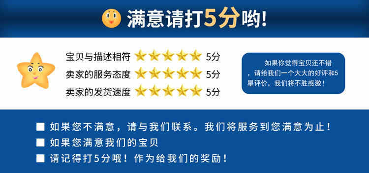 12振動篩 (3)