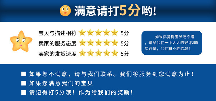 13分級(jí)去石機(jī) (2)