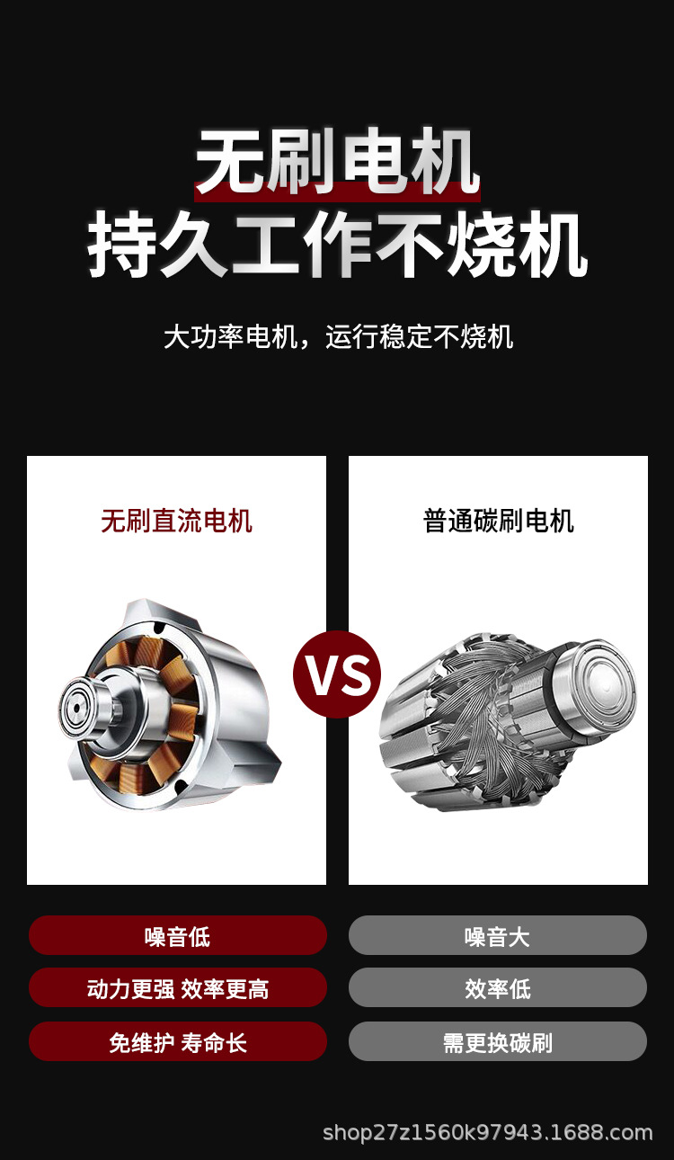 詳情_06.jpg