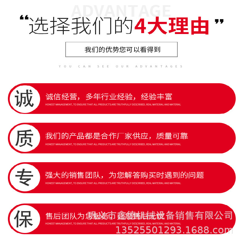 圖片13.png