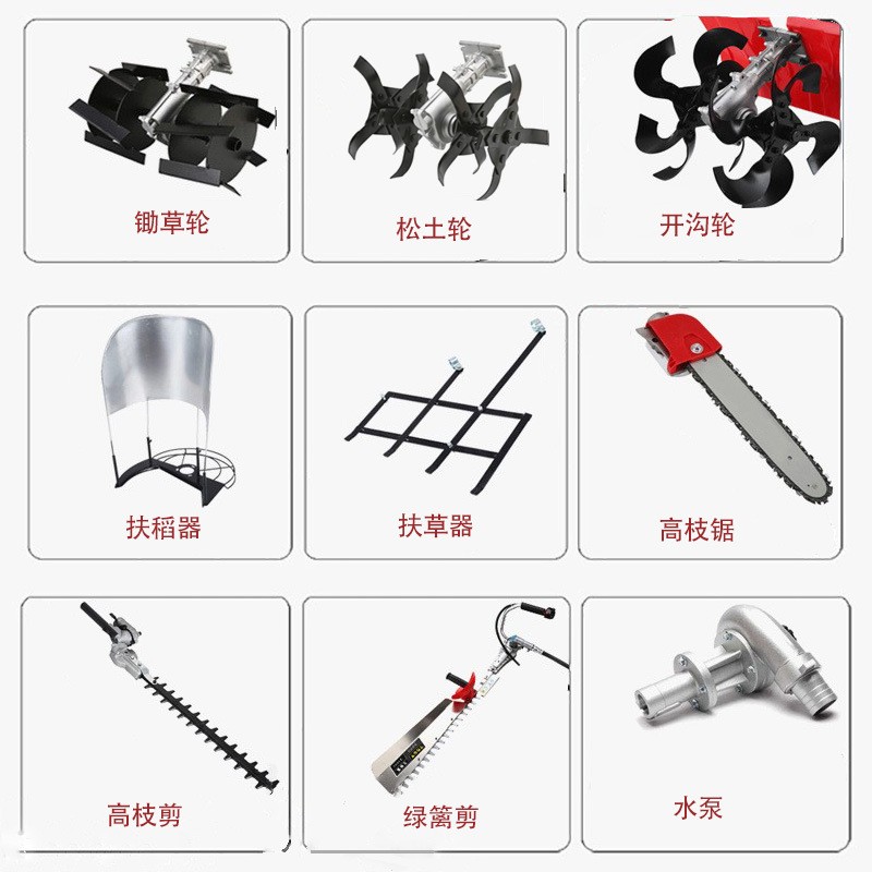 割草機汽油機GX35四沖程大功率背負式割灌機批發多功能果 園除草機