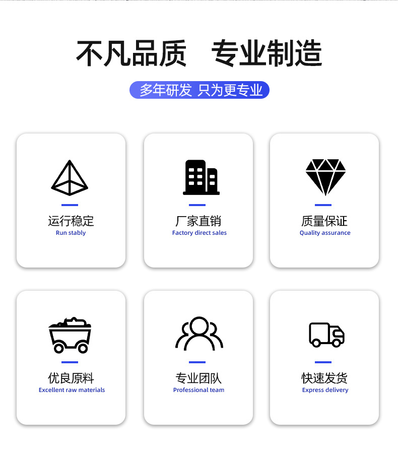 帶線帶標(biāo)簽包裝機