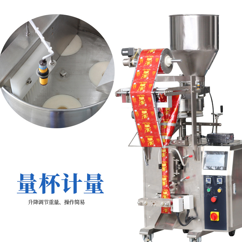 顆粒特點.jpg