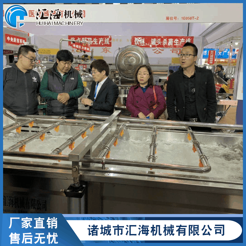 氣泡清洗機20200312111840.gif