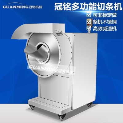 現(xiàn)貨供應(yīng)白蘿卜切條機(jī) 商用青蘿卜切長(zhǎng)條機(jī)尺寸可調(diào)土豆切薯?xiàng)l