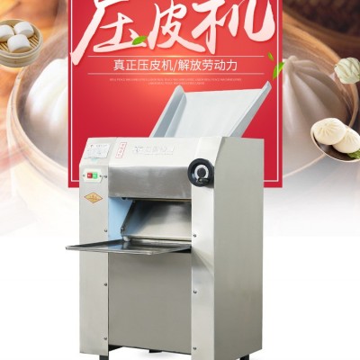 銀鷹廠家供應(yīng)YP350500壓面機商用不銹鋼揉面壓皮機 包郵送貨