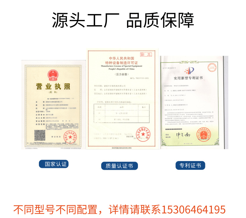 數碼家電電纜線纜科技寶貝詳情頁_2@凡科快圖.png