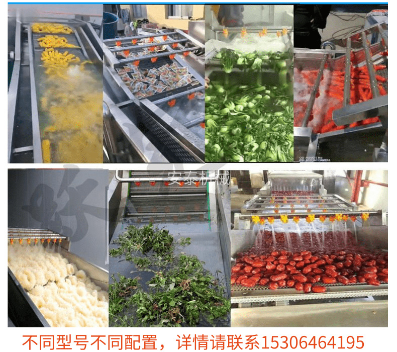 數碼家電電纜線纜科技寶貝詳情頁_4@凡科快圖.png