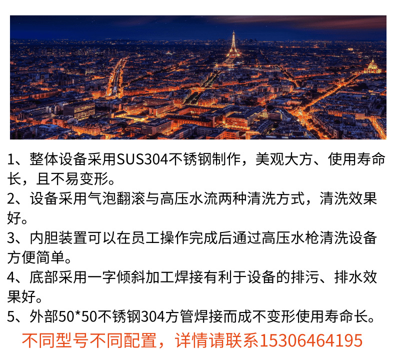 數碼家電電纜線纜科技寶貝詳情頁_7@凡科快圖.png