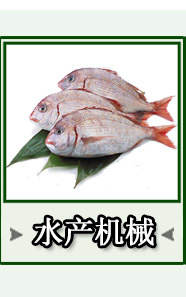 批發(fā)多功能 木瓜切絲機(jī)青木瓜切條機(jī)切薯?xiàng)l機(jī)切沙葛絲 工廠
