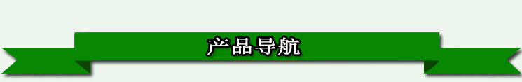 批發(fā)多功能 木瓜切絲機(jī)青木瓜切條機(jī)切薯?xiàng)l機(jī)切沙葛絲 工廠
