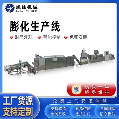 廠家現貨休閑食品加工設備夾心米果膨化設備 膨化機生產線