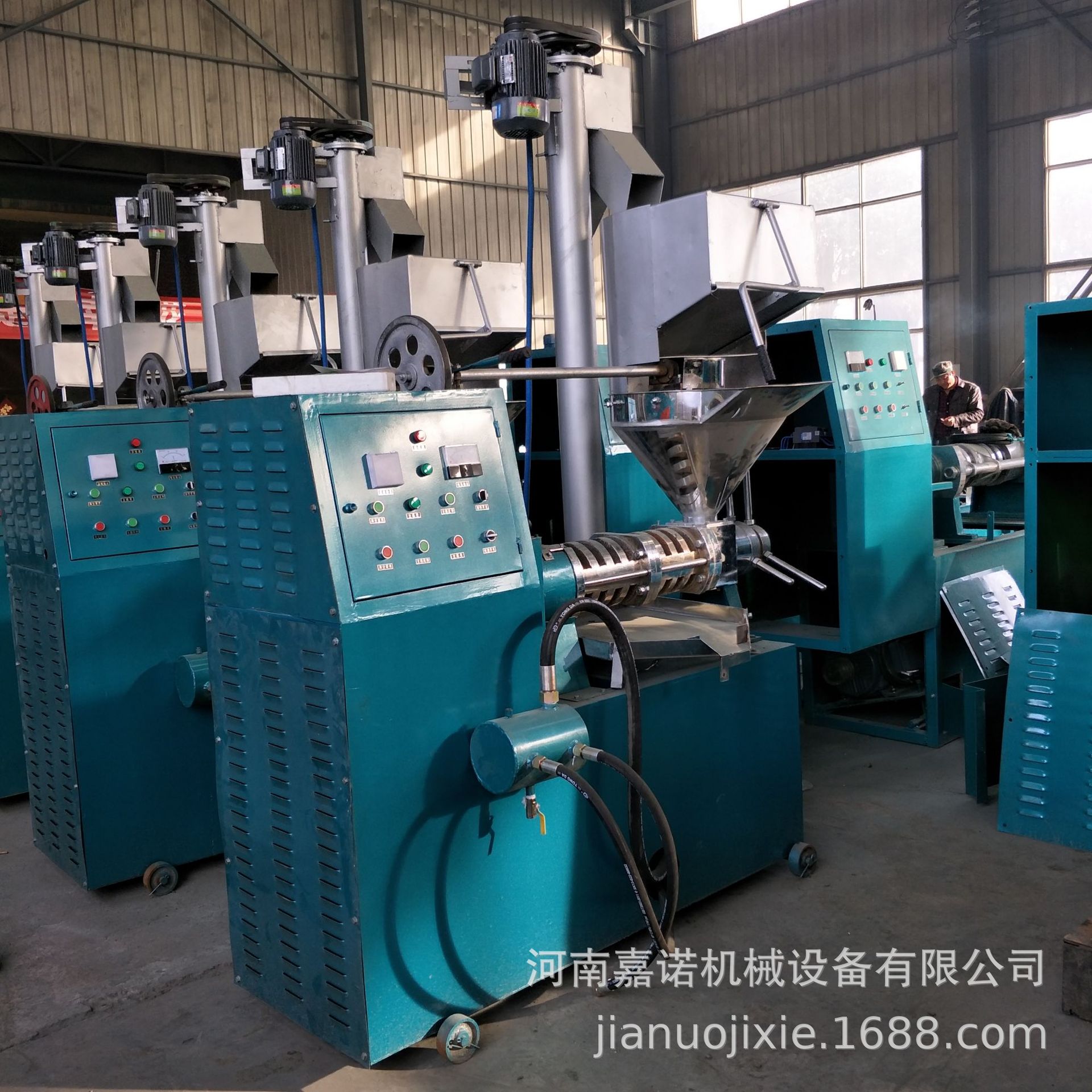 榨油機