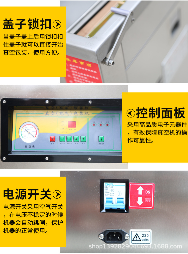 400楊梅包裝機(jī)詳情頁_09.jpg