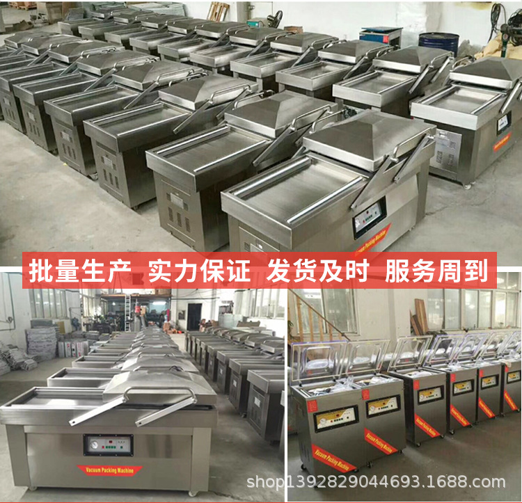 400楊梅包裝機(jī)詳情頁_21.jpg
