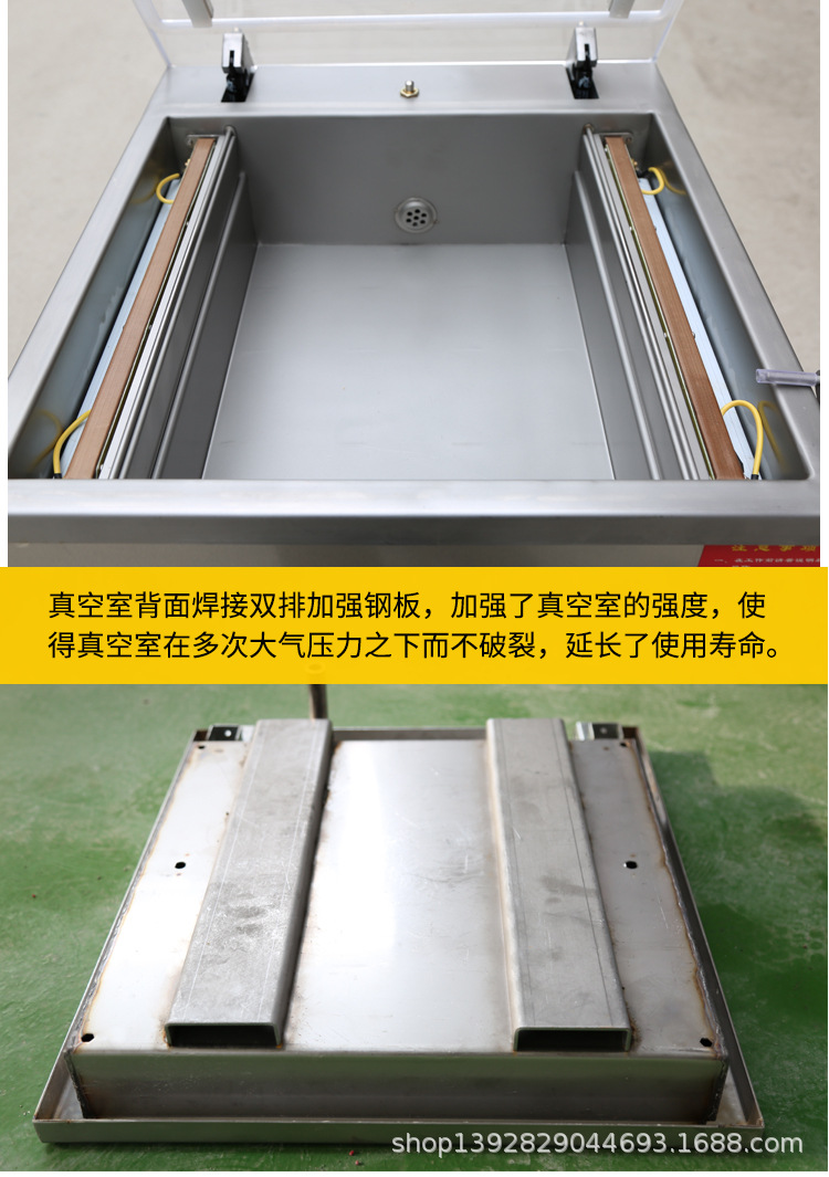 400楊梅包裝機(jī)詳情頁_07.jpg