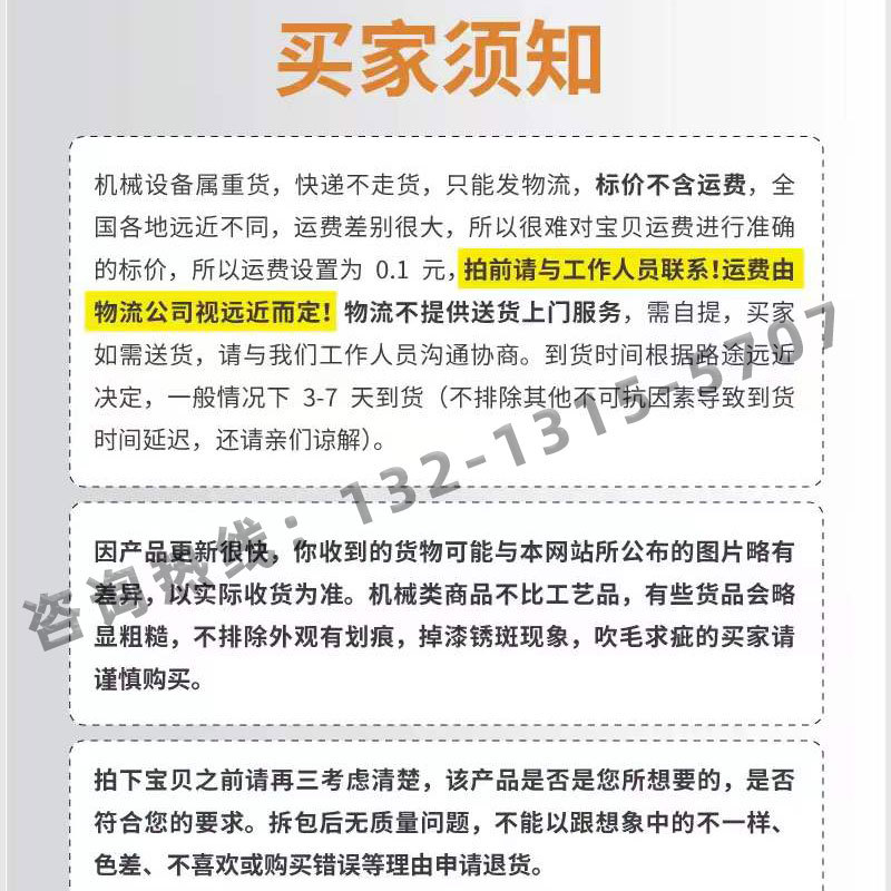 未標題-1_06.jpg