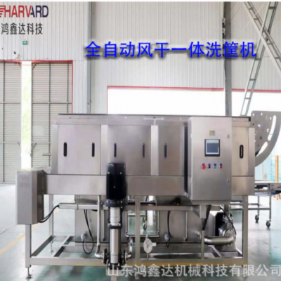 全新洗箱機 全自動周轉(zhuǎn)筐清洗機 水果蔬菜塑料筐的清洗設(shè)備可定制