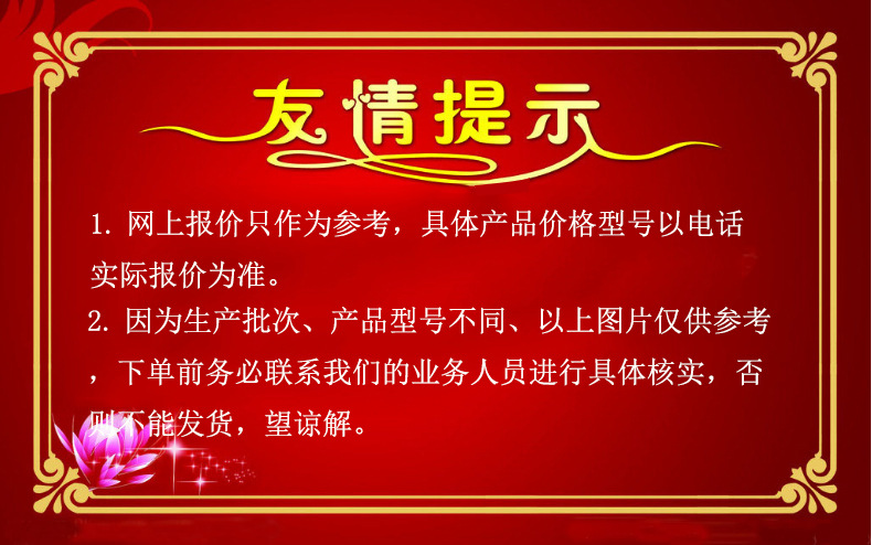微信圖片_20181220191838