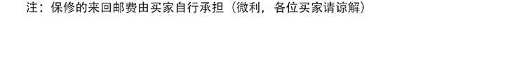 推拉風機_09.jpg