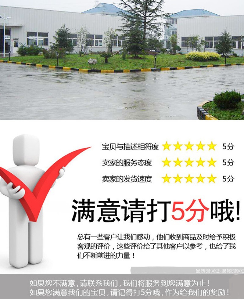 玻璃鋼負壓風機詳情_010.jpg