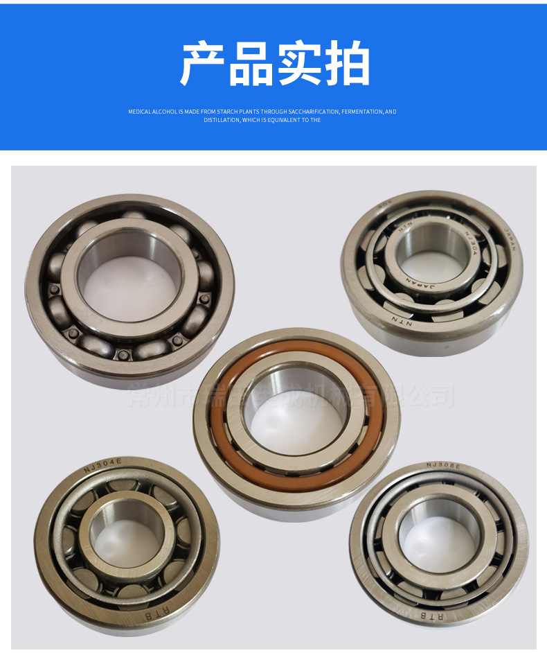 軸套-恢復的_08.jpg