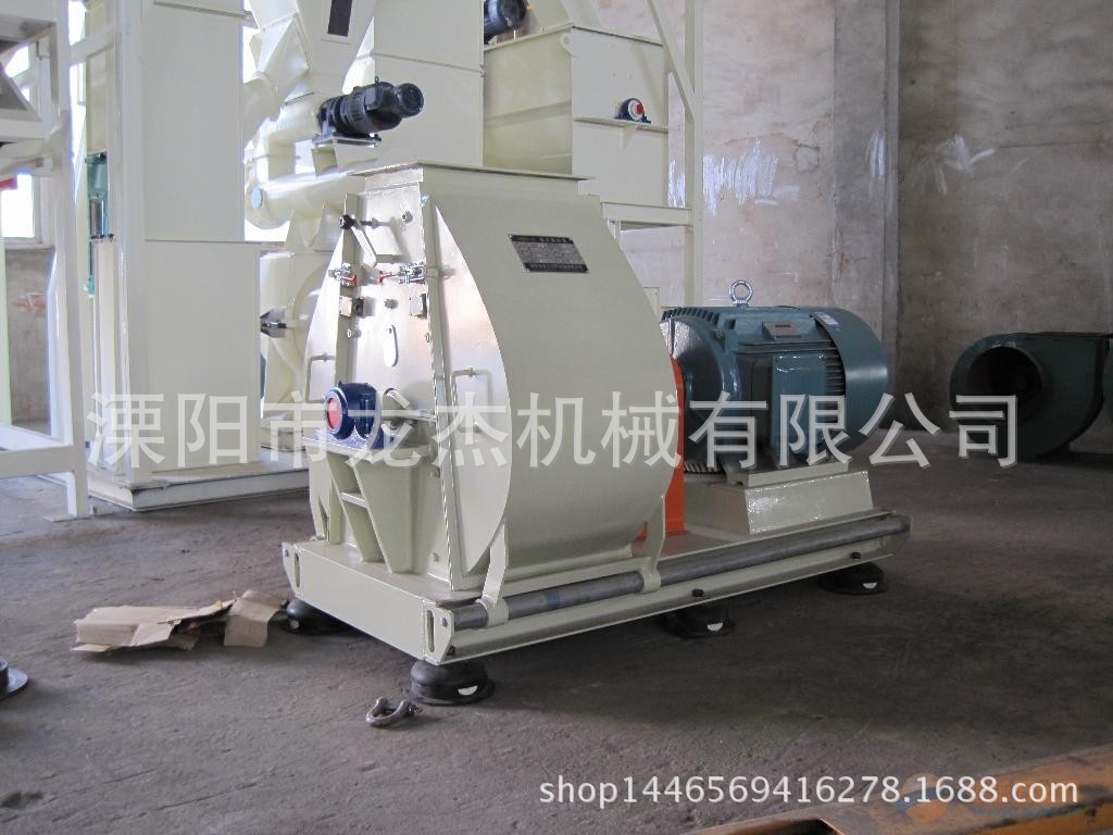 粉碎機