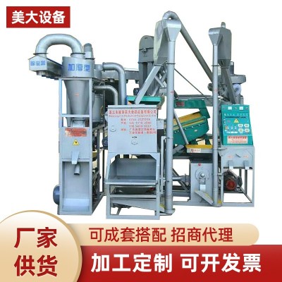 碾米機組合成套設備 自動大型商用碾米機 碾米機械糧食加工定作