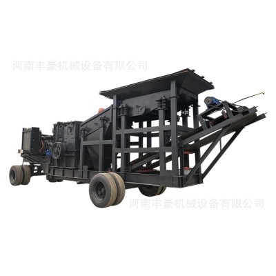 砂石料場移動(dòng)制砂機(jī) 硬巖花崗巖移動(dòng)破碎機(jī) 多功能移動(dòng)式制沙機(jī)