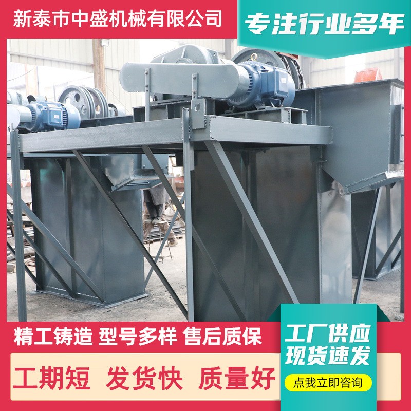 粉塵垂直輸送機 高塔上料機 NE型物料垂直斗式提升機NE板