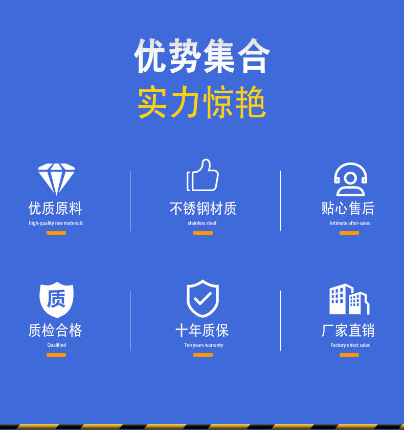 微信圖片_20220513091919_05.jpg