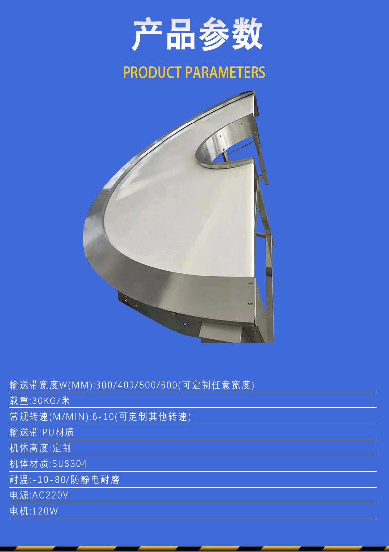詳情頁-2_04.jpg