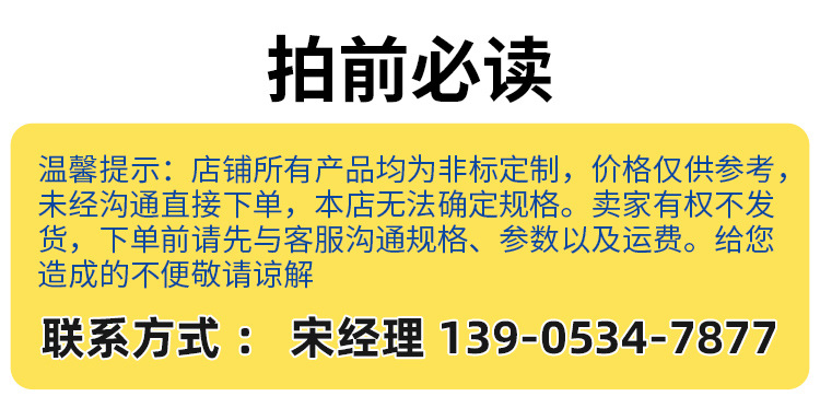 輸送網帶_04.jpg