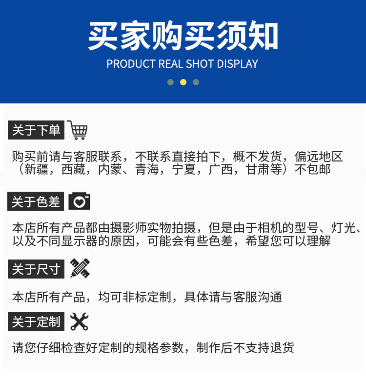輸送網帶_22.jpg
